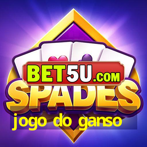 jogo do ganso